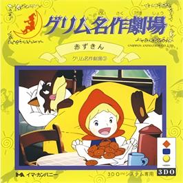 Box cover for Grimm Meisaku Gekijou Vol. 3 - Akazukin on the Panasonic 3DO.