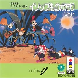 Box cover for Hirata Shougo Interactive Ehon - Aesop Monogatari Vol. 1 on the Panasonic 3DO.