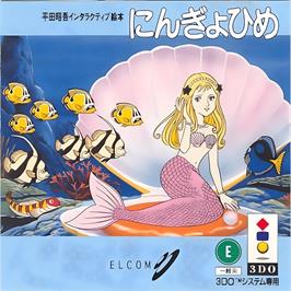 Box cover for Hirata Shougo Interactive Ehon - Ningyo-hime on the Panasonic 3DO.