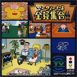 Box cover for Murphy Da Yo Zen'in Shuugou!! on the Panasonic 3DO.