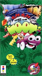 Box cover for Putt-Putt Goes to the Moon on the Panasonic 3DO.