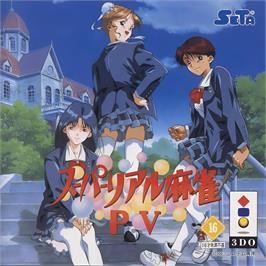 Box cover for Super Real Mahjong P5 on the Panasonic 3DO.