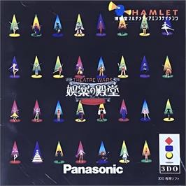 Box cover for Theatre Wars - Goraku no Dendou on the Panasonic 3DO.