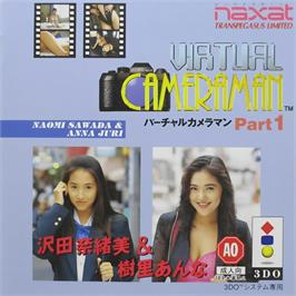 Box cover for Virtual Cameraman Part 1 - Naomi Sawada And Anna Juri on the Panasonic 3DO.