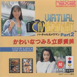 Box cover for Virtual Cameraman Part 2 - Kawai Natsumi And Tachihara Kimi on the Panasonic 3DO.