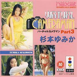 Box cover for Virtual Cameraman Part 3 - Sugimoto Yumika on the Panasonic 3DO.