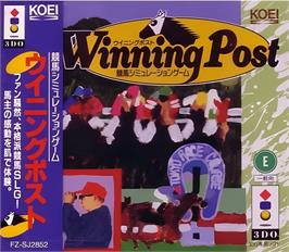 Box cover for Winning Post on the Panasonic 3DO.