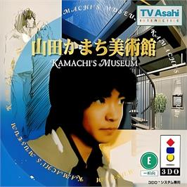 Box cover for Yamada Kamachi Bijutsukan - Kamachi's Museum on the Panasonic 3DO.