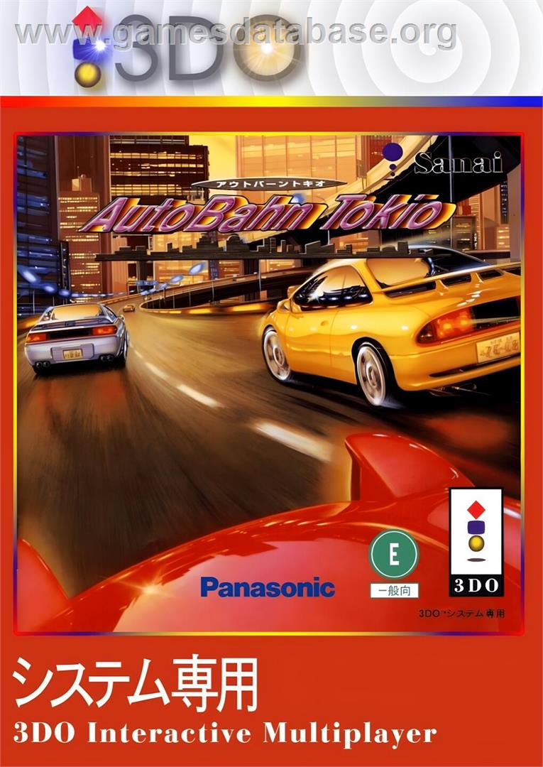 Autobahn Tokio - Panasonic 3DO - Artwork - Box