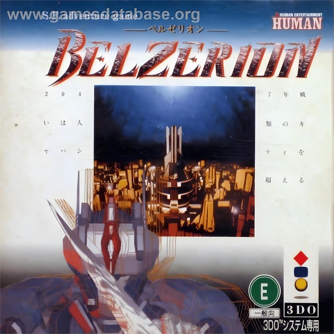 Belzerion - Panasonic 3DO - Artwork - Box