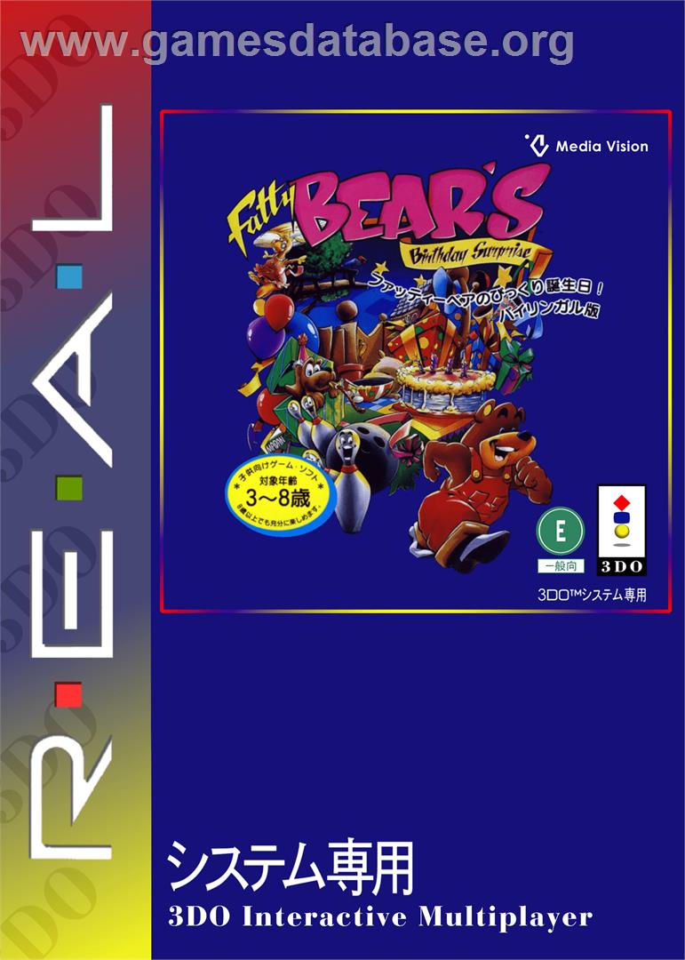 Fatty Bear's Birthday Surprise - Panasonic 3DO - Artwork - Box