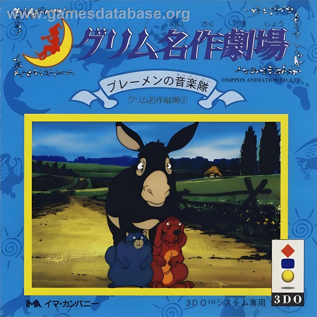 Grimm Meisaku Gekijou Vol. 1 - Bremen no Ongakutai - Panasonic 3DO - Artwork - Box