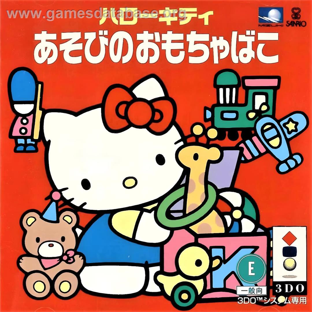 Hello Kitty - Asobi no Omochabako - Panasonic 3DO - Artwork - Box