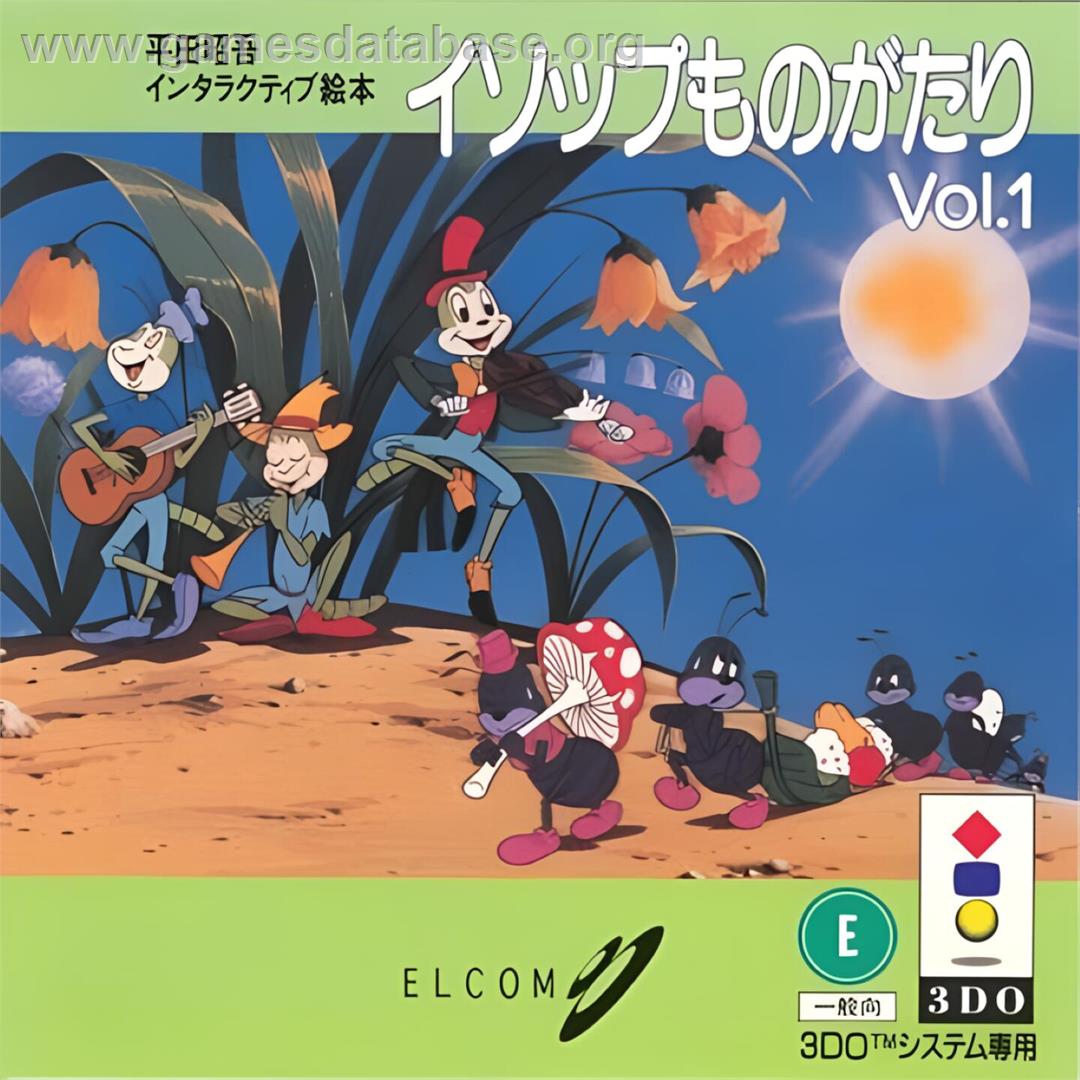 Hirata Shougo Interactive Ehon - Aesop Monogatari Vol. 1 - Panasonic 3DO - Artwork - Box