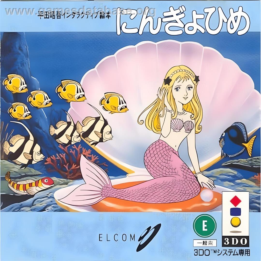 Hirata Shougo Interactive Ehon - Ningyo-hime - Panasonic 3DO - Artwork - Box