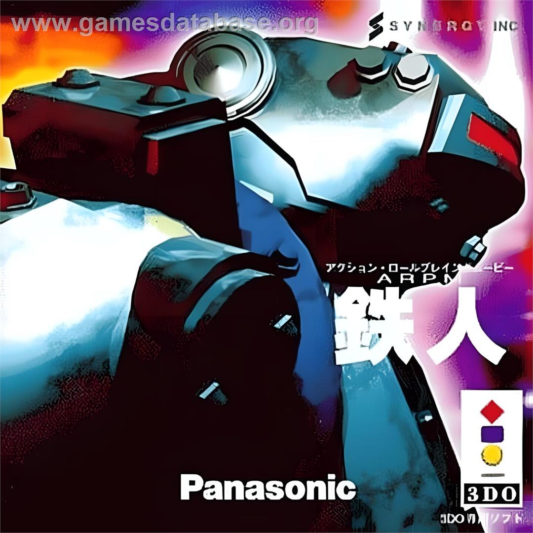 Iron Angel Of The Apocalypse - Panasonic 3DO - Artwork - Box