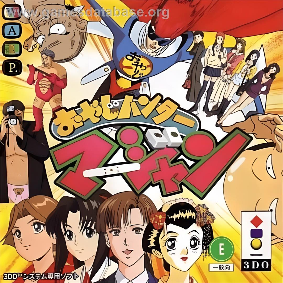 Oyaji Hunter Mahjong - Panasonic 3DO - Artwork - Box