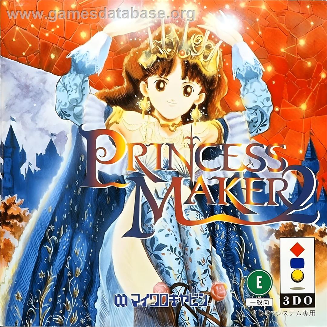 Princess Maker 2 - Panasonic 3DO - Artwork - Box