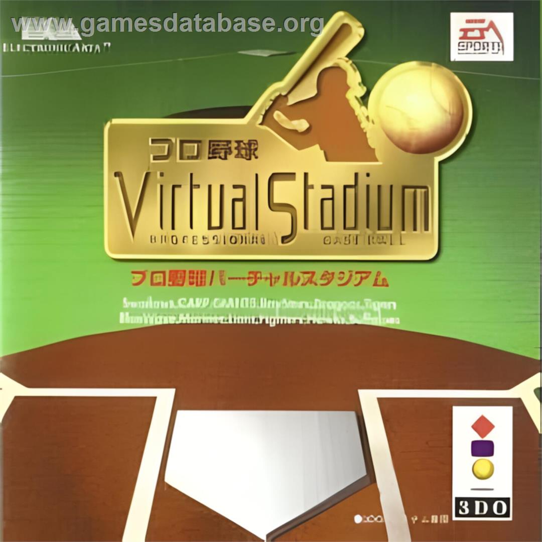Pro Yakyuu Virtual Stadium - Professional Baseball - Panasonic 3DO - Artwork - Box