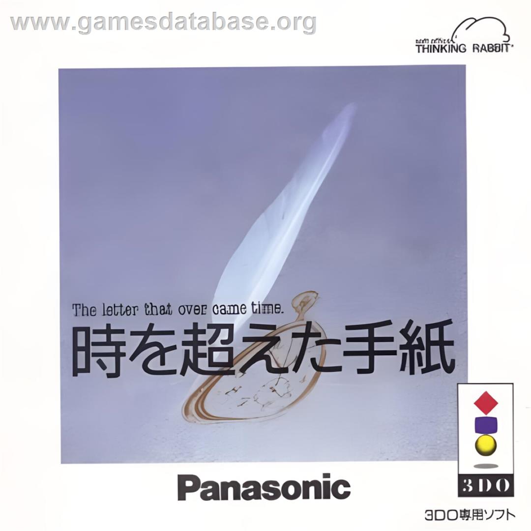 Toki o Koeta Tegami - Panasonic 3DO - Artwork - Box