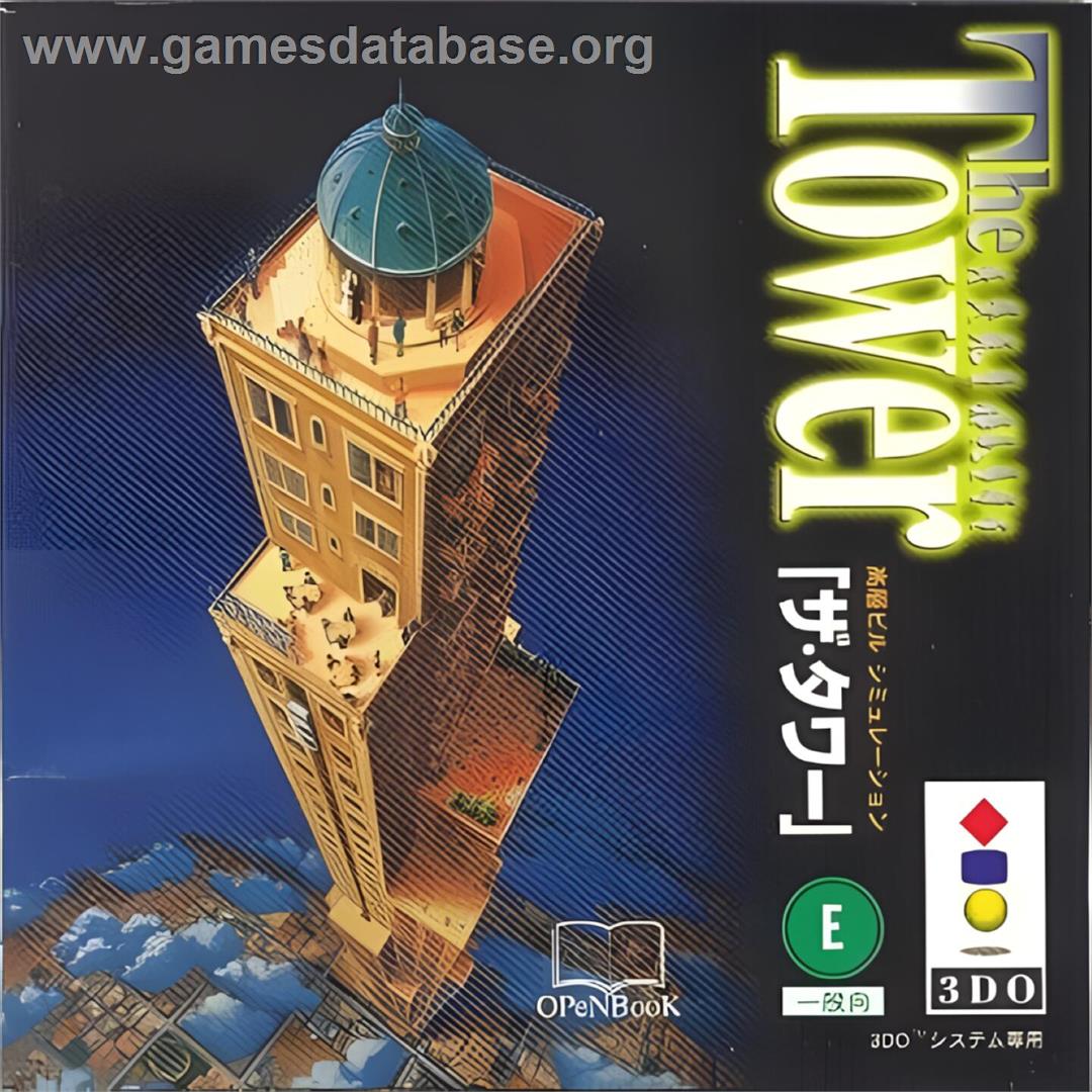 Tower, The - Panasonic 3DO - Artwork - Box