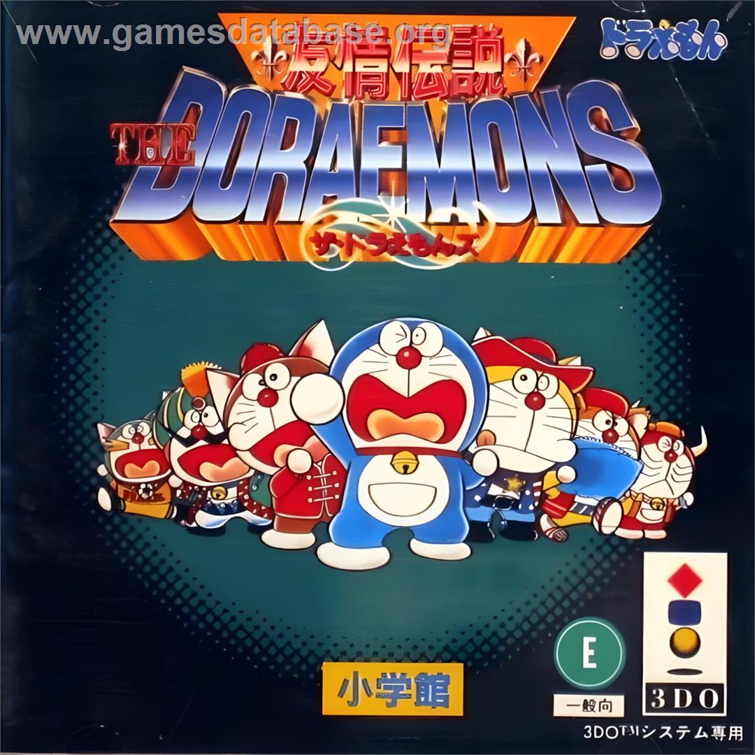 Yuujou Densetsu - The Doraemons - Panasonic 3DO - Artwork - Box