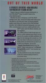 Box back cover for Another World on the Panasonic 3DO.