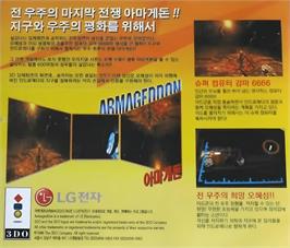 Box back cover for Armageddon on the Panasonic 3DO.