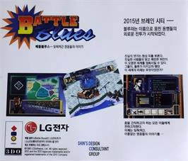 Box back cover for Battle Blues on the Panasonic 3DO.