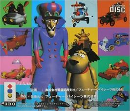 Box back cover for Chiki Chiki Machine Mou-race on the Panasonic 3DO.
