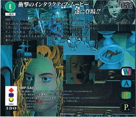 Box back cover for D on the Panasonic 3DO.