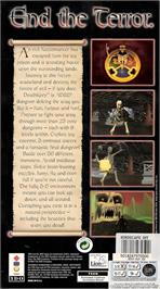 Box back cover for DeathKeep on the Panasonic 3DO.