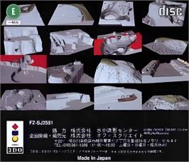 Box back cover for Marine Tour - Diving Spot Guide on the Panasonic 3DO.