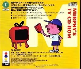 Box back cover for Murphy Da Yo Zen'in Shuugou!! on the Panasonic 3DO.