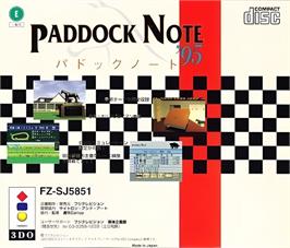 Box back cover for Paddock Note '95 on the Panasonic 3DO.