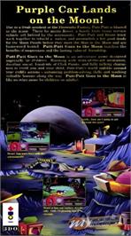 Box back cover for Putt-Putt Goes to the Moon on the Panasonic 3DO.
