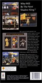 Box back cover for Shadow: War of Succession on the Panasonic 3DO.