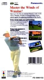 Box back cover for True Golf Classics - Waialae Country Club on the Panasonic 3DO.