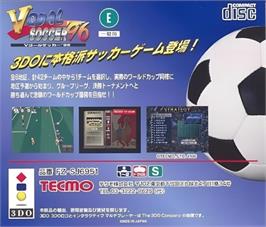 Box back cover for V Goal Soccer '96 on the Panasonic 3DO.