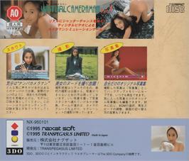 Box back cover for Virtual Cameraman Part 1 - Naomi Sawada And Anna Juri on the Panasonic 3DO.