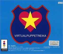 Box back cover for Virtual Puppet Reika on the Panasonic 3DO.