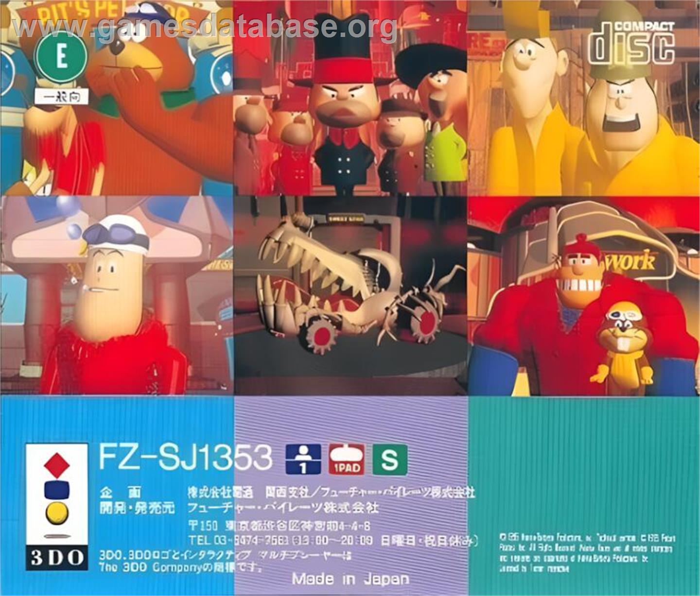 Chiki Chiki Machine Mou Race 2 - In Space - Panasonic 3DO - Artwork - Box Back