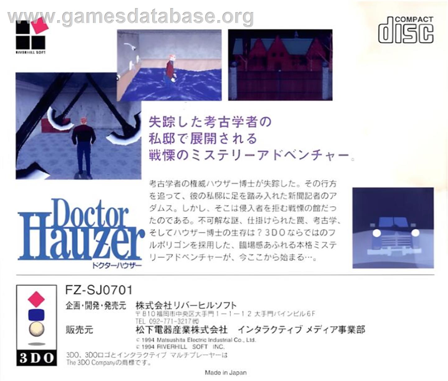 Doctor Hauzer - Panasonic 3DO - Artwork - Box Back