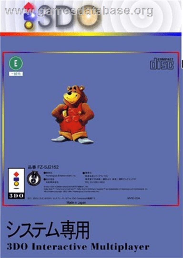 Fatty Bear's Fun Pack - Panasonic 3DO - Artwork - Box Back