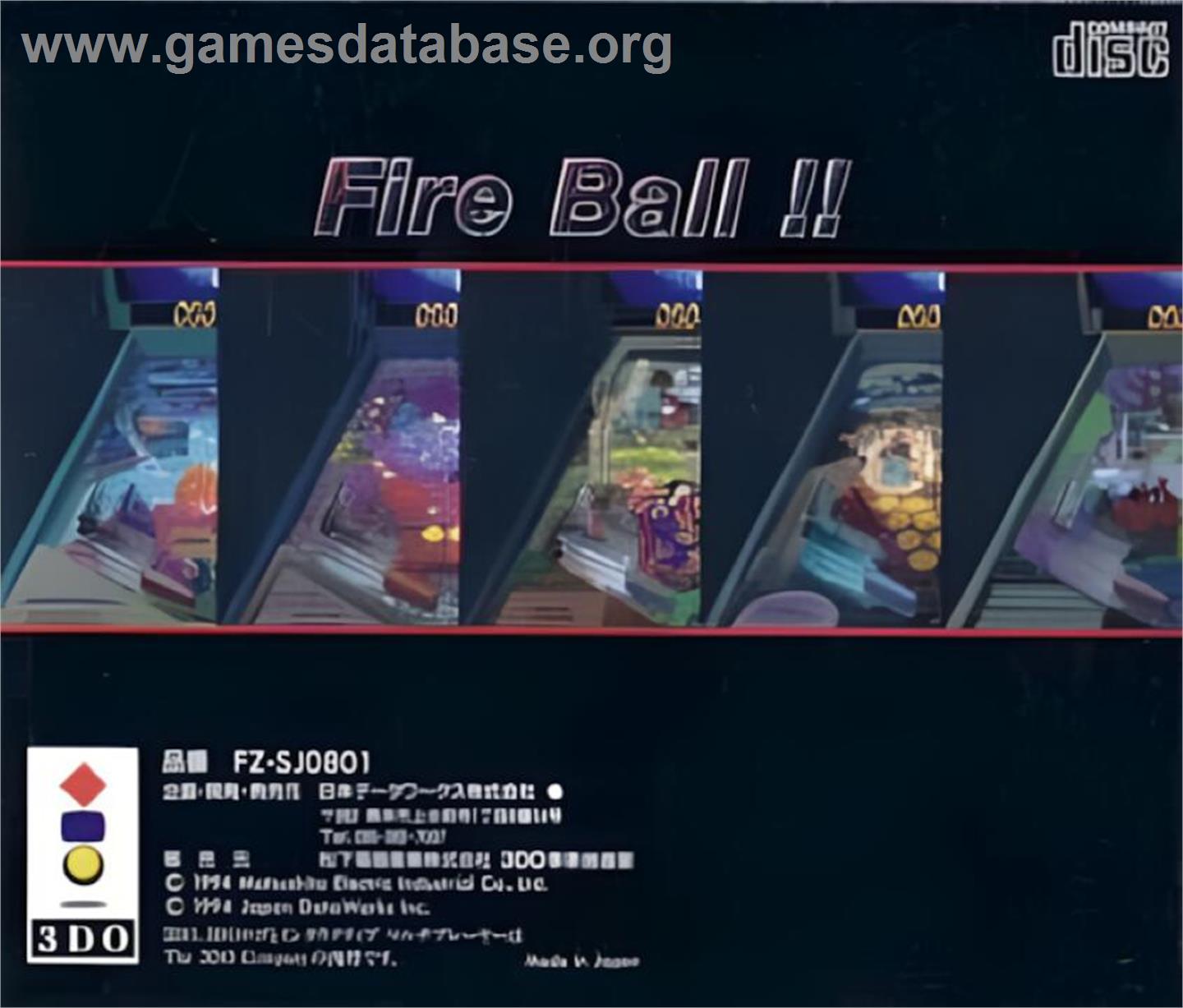 Real Pinball - Panasonic 3DO - Artwork - Box Back