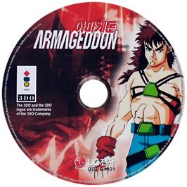 Cartridge artwork for Armageddon on the Panasonic 3DO.