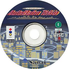 Cartridge artwork for Autobahn Tokio on the Panasonic 3DO.