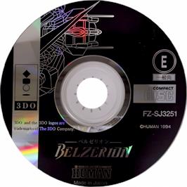 Cartridge artwork for Belzerion on the Panasonic 3DO.