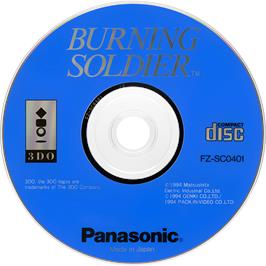 Cartridge artwork for Burning Soldier on the Panasonic 3DO.