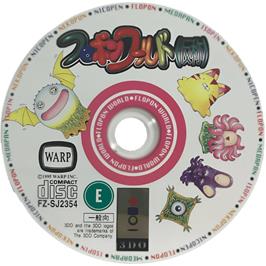 Cartridge artwork for Flopon World on the Panasonic 3DO.